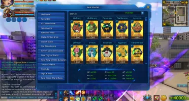 Server Files Dmo