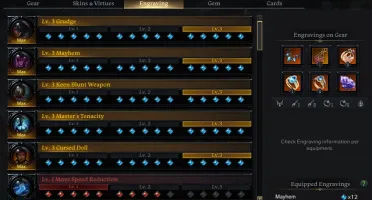 BERSERKER ARMA +23 100% QUALITY - SERVER KAZEROS - PLATINUM