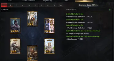 BERSERKER ARMA +23 100% QUALITY - SERVER KAZEROS - PLATINUM