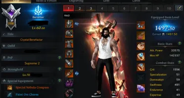 BERSERKER ARMA +23 100% QUALITY - SERVER KAZEROS - PLATINUM
