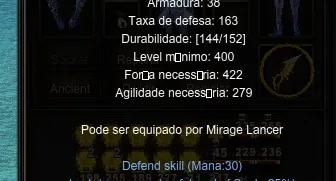 MEGAMU GL BLUE EYE PROMOÇÃO