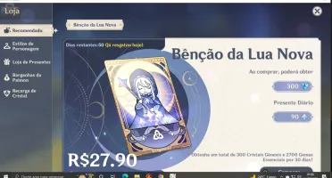 AR51 - YELAN, AYAKA, AQUA SIMULACRA, TUMULO DO LOBO, BENÇÃO
