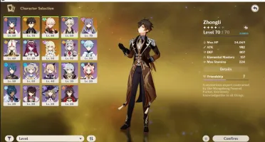 AR46 ZHONG+KAZUHA+KEKING