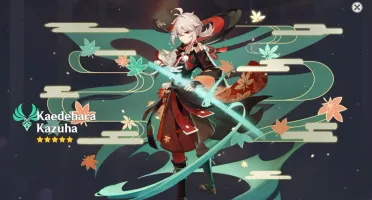 GENSHIN IMPACT - AR 30