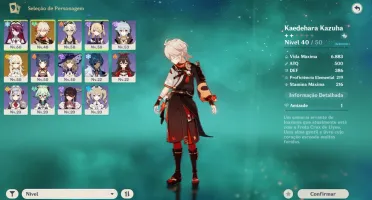 GENSHIN IMPACT - AR 30