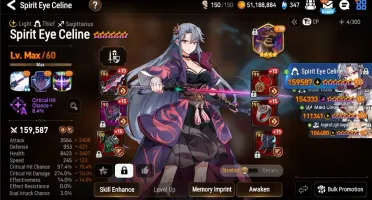 Conta Epic Seven 6 ML 5* - Outros