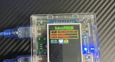 PACOTE DMA 35T + KMBOX NET + FUSER + FIRMWARE EMULADO