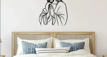 Quadro Vazado Jesus Orando em MDF Preto 40 x 27 cm
