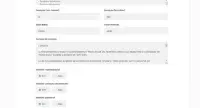 Plataforma PHP para Catálogos Sucesso de Vendas