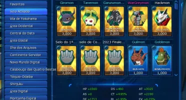 LADMO server OMEGAMON AOA Fang Shin Alter S - Digimon Master