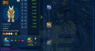 LADMO server OMEGAMON AOA Fang Shin Alter S - Digimon Master
