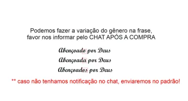 Coração e Frase Abençoado por Deus em MDF Preto