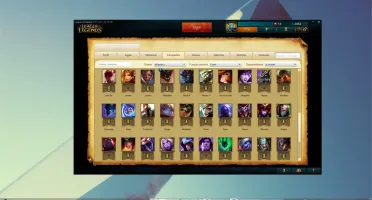 Conta Platina S7 - D3 e Challenger S6 - 22 Skins e 79 Champs