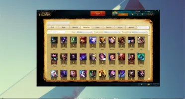 Conta Platina S7 - D3 e Challenger S6 - 22 Skins e 79 Champs