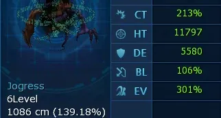 Conta Nadmo Gk Zeed Sv Omega