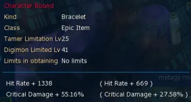 Conta Nadmo Gk Zeed Sv Omega