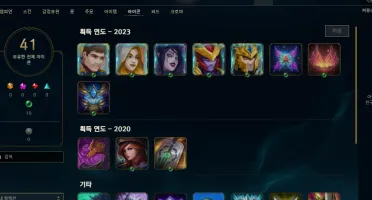 Acc Plat Iv Main Noc