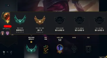 Acc Plat Iv Main Noc