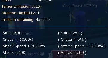 CONTA GDMO JUMP SERVER OMEGAMON[STEAM]