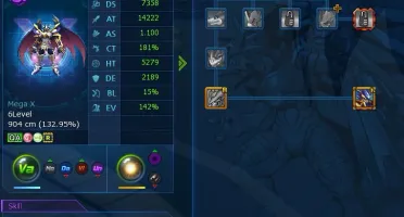 Conta NADMO Omegamon
