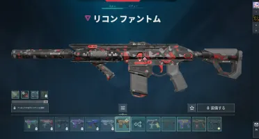 Conta radiante de um ex pro player!