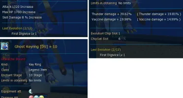 Vendo Conta Omega NA (LATE GAME) pra sair logo