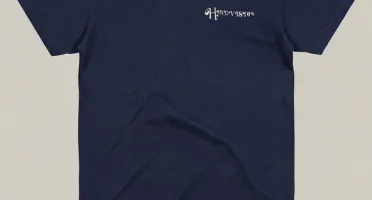 Camiseta Azul Marinho Floral
