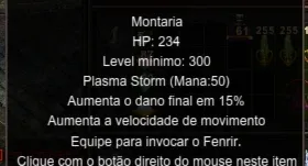 Conta MegaMU à Venda Grand Rune Master FULL