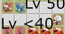 WAKFU - CONTA não REGISTRADA