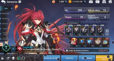 grand chase