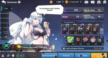 grand chase