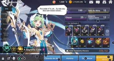 grand chase