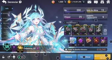 grand chase