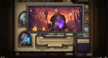 HEARTHSTONE