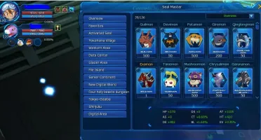 CONTA GDMO OMEGAMON