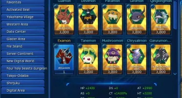 DMO OMEGAMON