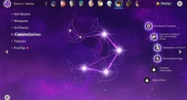 AR56 9xCharacter5* 6xWeapons5* [NA]Server No PSN 100%F2P