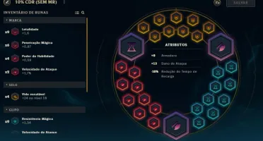 MD10 | 4 Páginas de Runas | Vários Campeões e Skins |