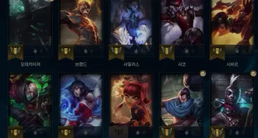 smurf conta lol