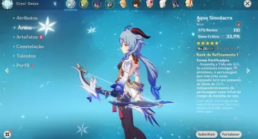 AR25 - Ganyu + Aqua Simulacra