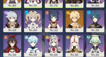 GENSHIN IMPACT DILUC+GANYU+ARMA 5 + PITY 5 ESTRELAS