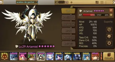Artamiel Global
