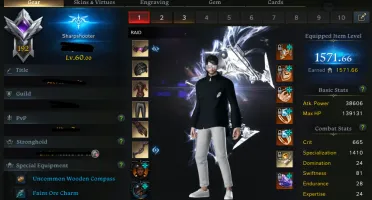 Vendo Conta Lost Ark - Sharpshooter 1570