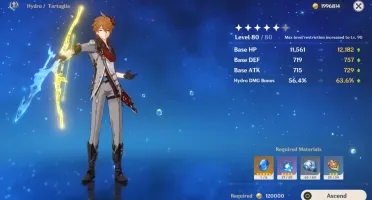 AR 50 - Tartaglia, Mona, Skyward Blade