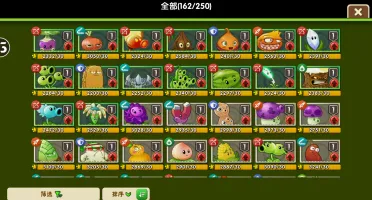 Conta Plants vs Zombies 2 Chinesa