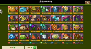 Conta Plants vs Zombies 2 Chinesa