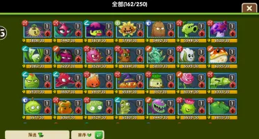 Conta Plants vs Zombies 2 Chinesa