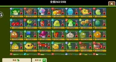 Conta Plants vs Zombies 2 Chinesa