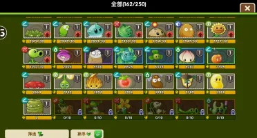 Conta Plants vs Zombies 2 Chinesa