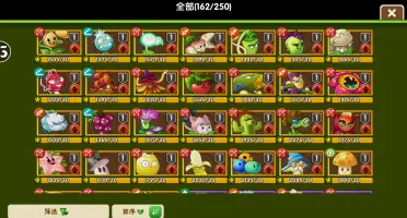 Conta Plants vs Zombies 2 Chinesa